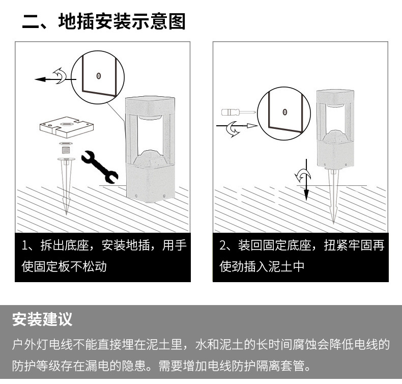 详情_13.jpg