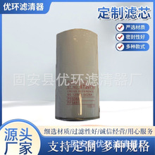���̻�е�豸�����о��ɽ�豸��о������鿨��������оST20710