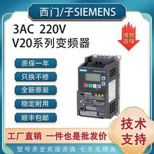 ���T��V20׃�l��6SL3210-5BB11/12/13/15/17/21/22/23-0UV1/2UV1