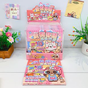 ��ͯ�Q�b�N�����ɐۿ�ͨ�≺���Ԏ�ģ�ғQ�b�����N��Ȥζ�ֹ���