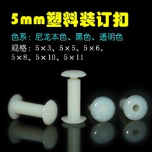 5mmֱ��������ĸ�~���ľ߿��Tᔺڰ�͸���bӆ�����T�����T�