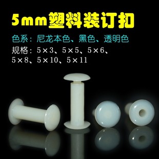 5mmֱ��������ĸ�~���ľ߿��Tᔺڰ�͸���bӆ�����T�����T�