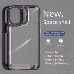 iPhone 15 PRO Phone Case with High-Transparency Acrylic Electroplated Button Apple 14 Space Case XR Protective Cover