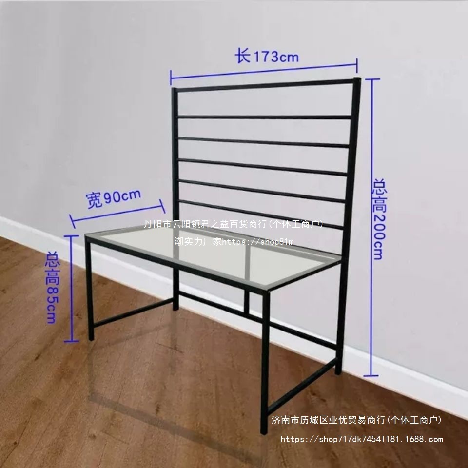 汽车裁膜工作台操作台防爆膜车模裁膜太阳膜汽车用品店展示膜架