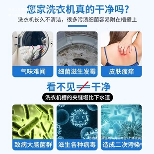 �p�LͲϴ�C50��Ͳ�p϶�ȱ��L��ˢˢ�ӆ���ˢˢ����ϴ