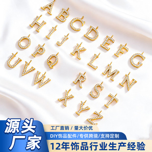 �羳���26Ӣ����ĸ�����ֹ�diy�Ʒ����������朲��P䓵���