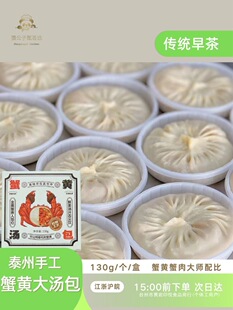 ���������C�x��̩��з�S���ֹ�з�۹������I�B��ʹ󜫰�һ��һ��