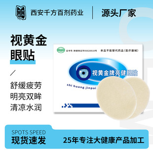 ���N�S��ҕ�S���o���N  ����ҕ����ƣ����Ŀ���N���ӹ�oem����