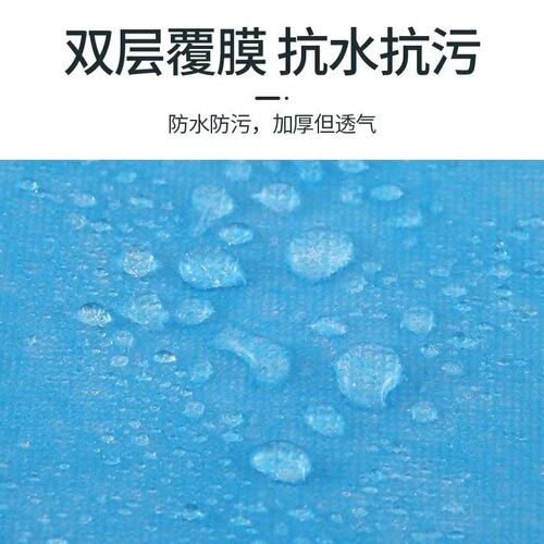 Disposable surgical pad, medical pad, waterproof sterile pad, beauty salon massage care pad, single obstetrics and gynecology pad