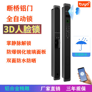 �T�f3D��Ę���o�}ָ�y�iȫ�Ԅӷ���䓻������p���ˮ����T�i