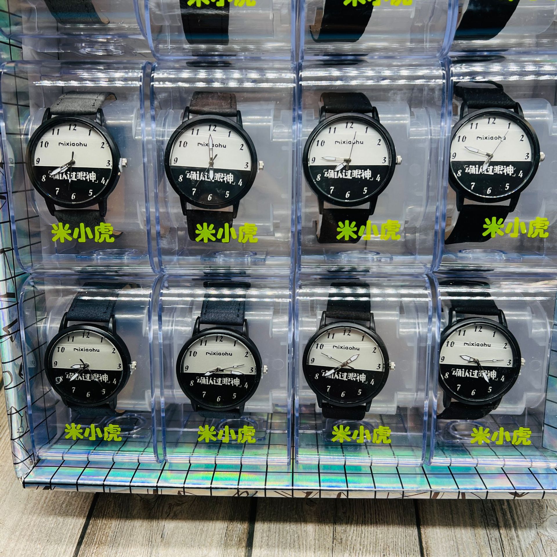 Reloj de cuarzo nuevo reloj electrónico LED coreano simple reloj de estudiante caja de plástico transparente reloj gran cantidad Congyo