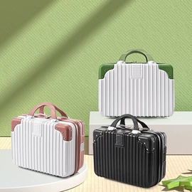 旅行箱;化妆包;小方包