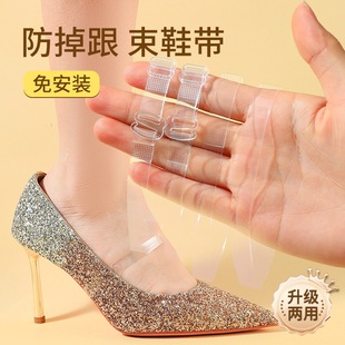 ��Ůʿ�߸�Ь����������͸���[����Ь���̶���Ь���������_��Ь��