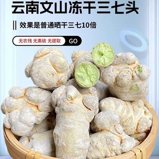 ����������Ʒ�ٷ���Ş�������ɽ20�^��Ұ��ʮ�^500g���r����30�^