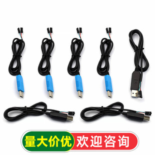 FT232���I�� FT232BL���d�� USB�DTTLˢ�C�����往 ˢ�C����ģ�K