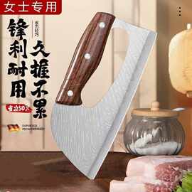 厂家批发 省力切菜刀 不锈钢材质 锋利不粘刀家用菜刀可一件代发
