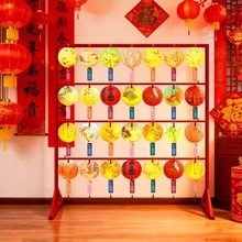 2026ԪʽLi\iӈչʾ