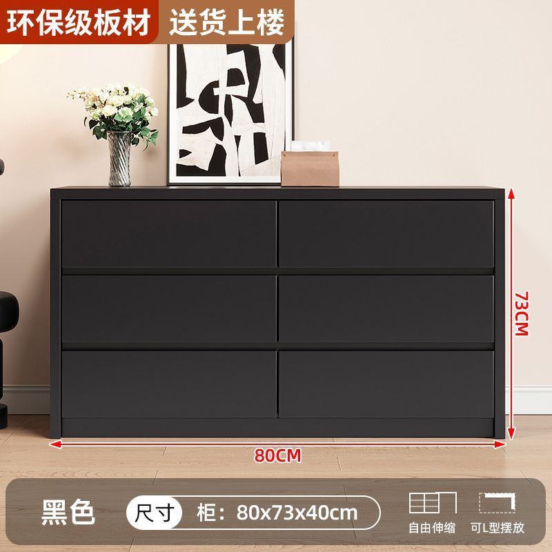 업그레이드된 80cm 6단 서랍장 [두꺼운 판] -