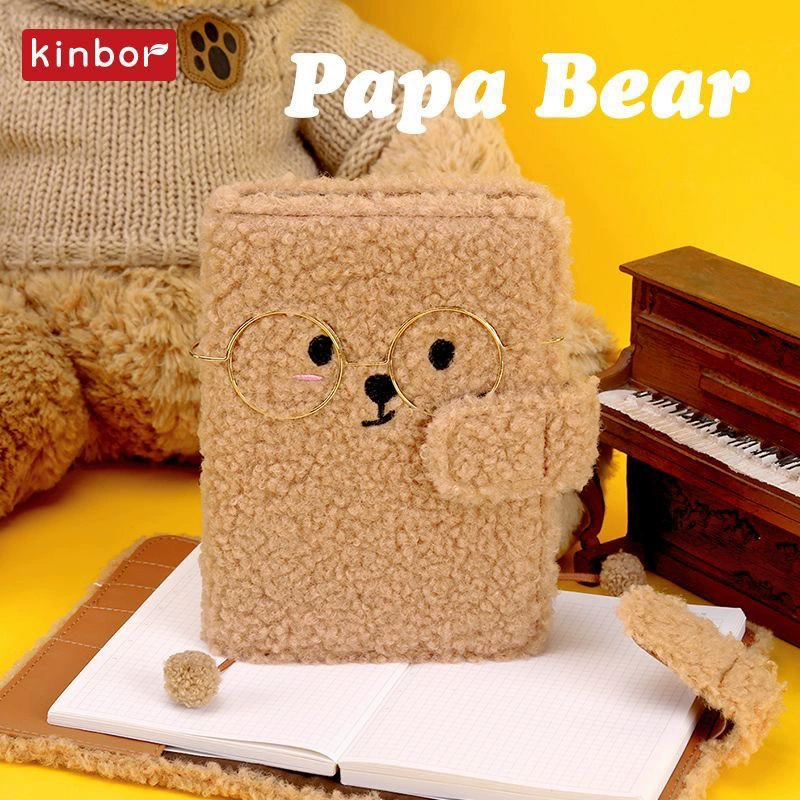 Органная книга плюшевая обложка маленькая красная книга