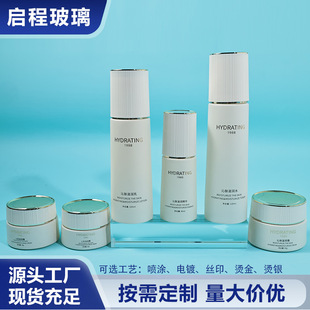 �F؛�o�wƷ���bƿ�aˮ������Һƿ50g��˪ƿ120mlˮ��ƿ���yƷ����