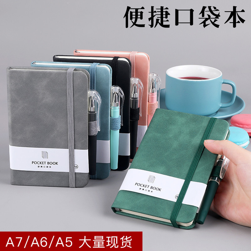 Mini correa elástica de color con alto valor corporativo de la oficina de negocios cuaderno de notas portátil logotipo imprimible