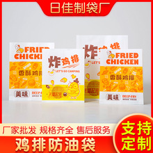 �F؛���l�¿��u�Ō��÷��ͼ������u������b��һ����ʳƷ��С�Դ�