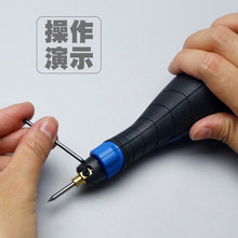 電動刻字筆金屬小型全自動雕刻機工具手持式振動打標機記號打字筆