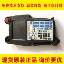 A05B-2255-C102#EMH #EMF FANUC���ǿƻ�����ʾ����/�ֳֺ��ֻ�