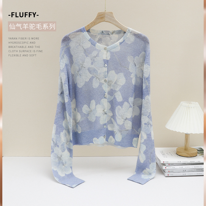 “Alabaka” Alpaca Butterfly Watercolor Printed and Dyeed Thin Knitted Sweater Beautiful Wool Round Neck Cardigan for Women