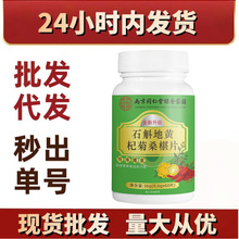 ʯ�����S轾�ɣ��Ƭ ��Ƭ�ǹ��׽�Ƭ �Ͼ�ͬ����Ʒ�����α�Ʒ��Ʒ