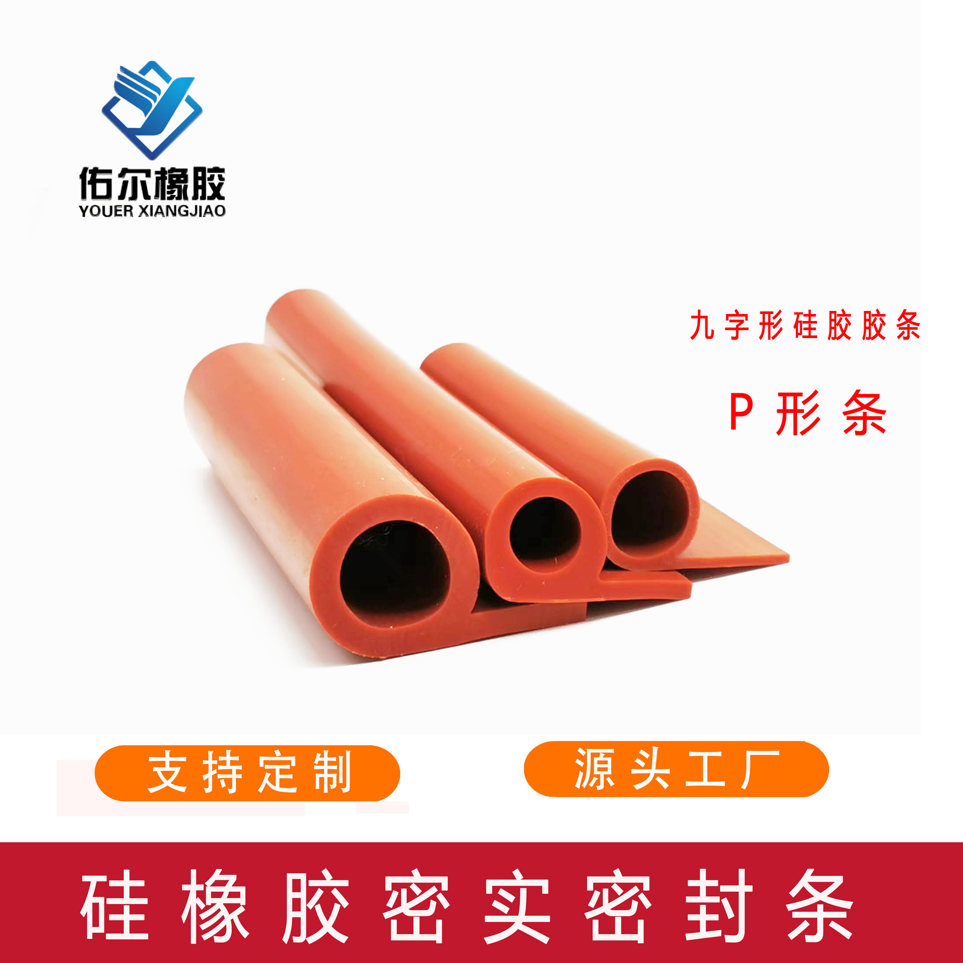 微信图片_20220603111955