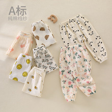 ����ѝa냺���޿U������ͯѝ���ļ�������Ůͯ���{ѝ˯ѝ�Lѝ