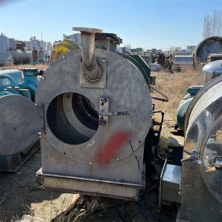 回收现货HR600双极推料离心机 推料离心机 分离设备