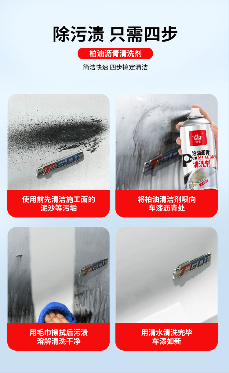 使用说明.jpg