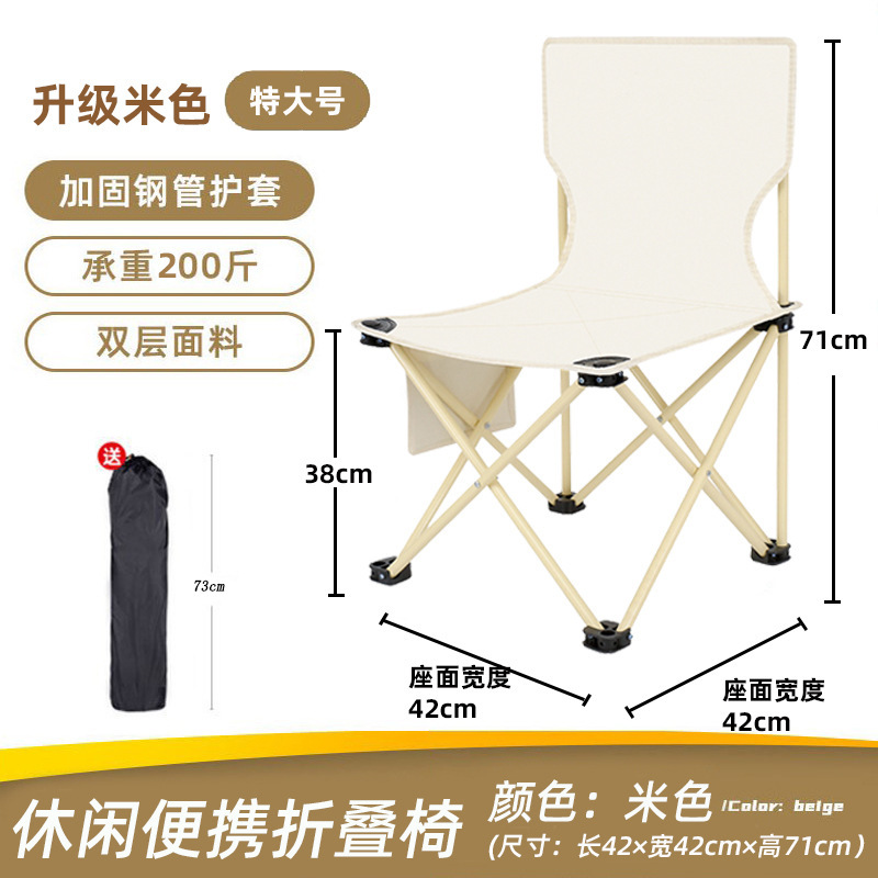 [로고 없음]-XL 스페셜 라이스