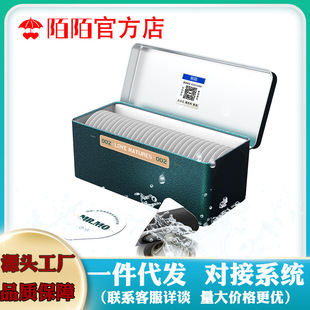 İİ�̹⌚�б�����30ֻ����002��������������ð�ȫ��Ӌ����Ʒ