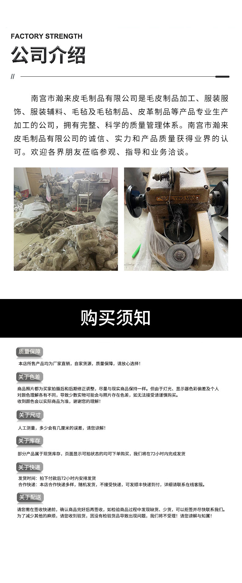 小兔子挂件详情_07.jpg