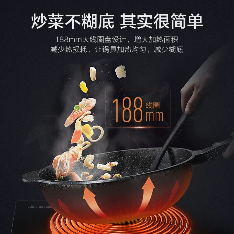 Midea/美的 C2-2ST3304 Midea Индукционная плита Индукционная плита двойная конфорка бытовая мощная