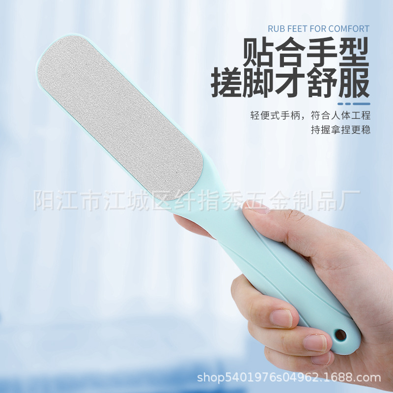 Exfoliating double-sided feet care stainless steel for feet