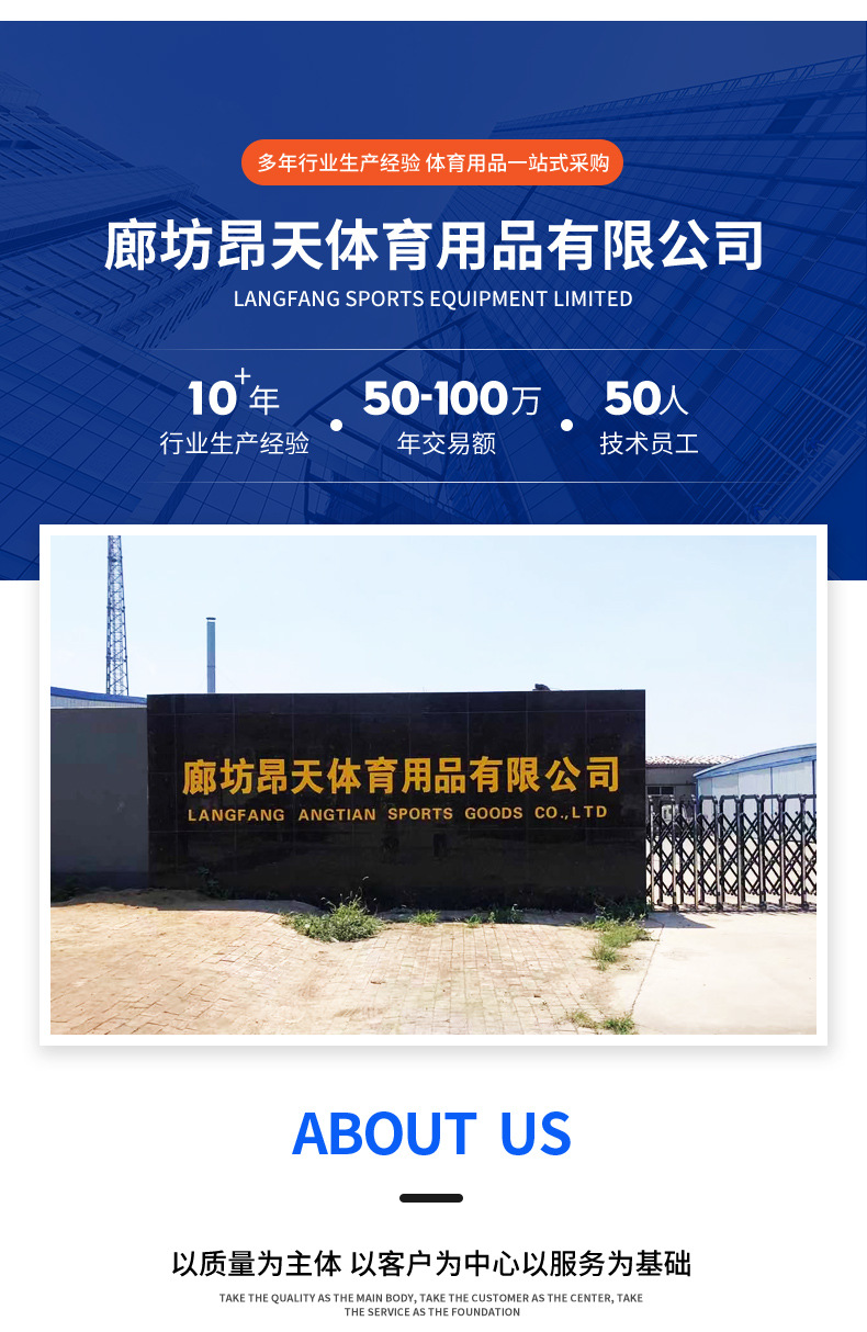 套版详情_04