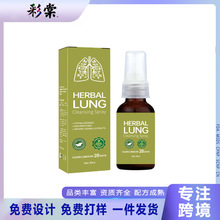 �羳���N ��·��F30ml���w�����β��坍��ǻ�o�퇊�F