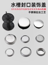 ϴ����ˮ��������P�ˮ�ۿ��w���^����Һ�����b��w�ܷ��w2838mm