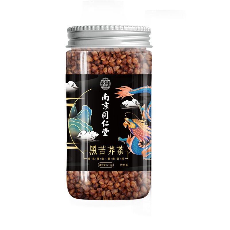 南京銅仁堂亳州健康茶 ジャスミン茶 レモンローズコンビネーションティー 花茶 プエラリアミリフィカ茶 コーンシルクティー|undefined