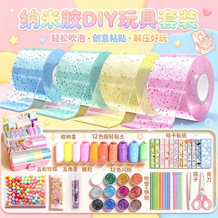 �羳�{���z�����ݳ��p������b�≺���󘷲��ϰ���ͯ���նY�����l