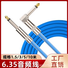 ����늼����B�Ӿ� 6.3/6.35/6.5���l�������늴�������B�Ӿ�