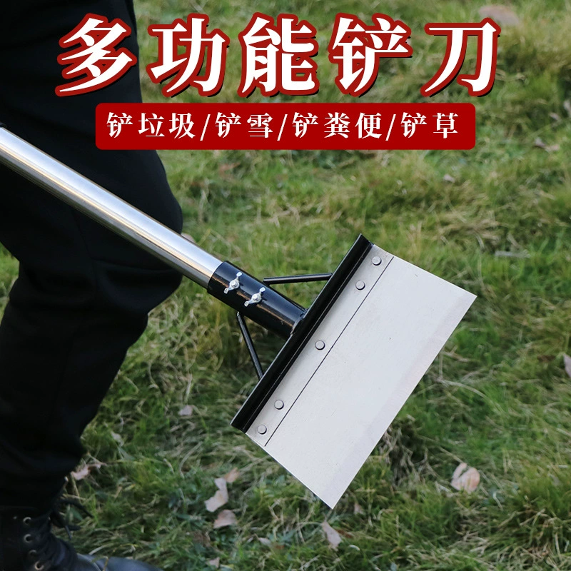 Трансграничная марганцевая стальная куриная лопата для экспорта свиного навоза