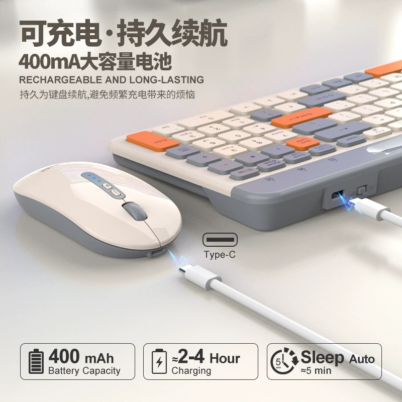 蝰蛇 Acrylic keyboard charging, thin laptop, bluetooth
