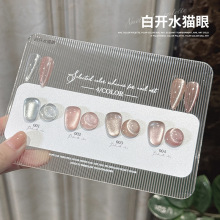 �羳������͸����؈�ۜ�����ɫС��ϵ�����z4ɫ6ɫ���W��Ƭ����z
