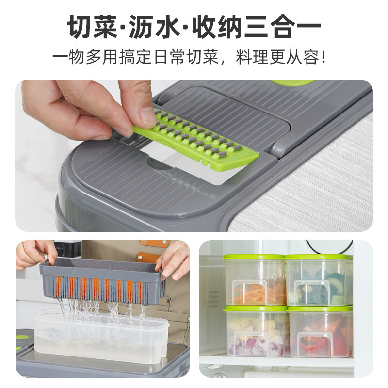 クロスボーダー多機能シュレッダーハンドガード家庭用シュレッダー野菜サラダシュレッダーキッチンシュレッダー神器|undefined