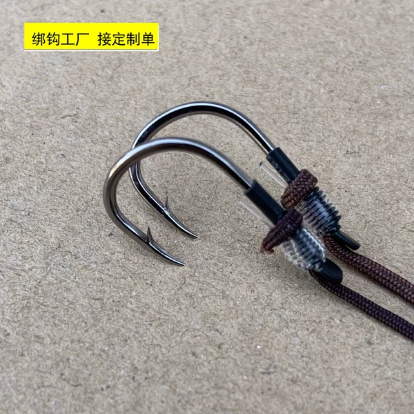 Large Object double hook large object sub-line hook giant object double hook giant object green fish hook Sturgeon reinforcement sub-line finished product tied fish